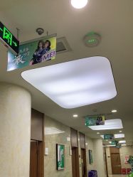 -重庆军美医疗美容医院