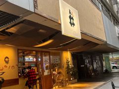 -天井·丑面包搭咖啡