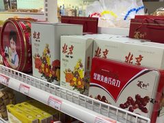 -百年义利(鲁谷东街店)