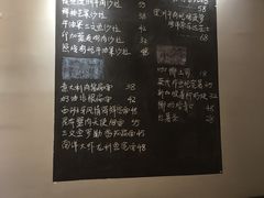 菜单-HELLO 27 意面·沙拉·帕尼尼