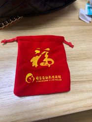 -禧婴婴儿理胎发·胎毛笔定制纪念品(新街口店)