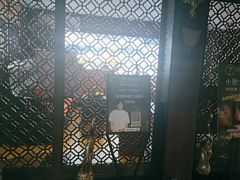 -憩泰SPA(三林店)