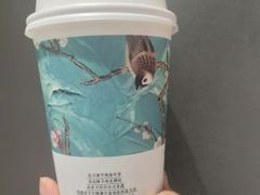 -茶颜悦色(嘉顿一楼吉时赏味游园会店)