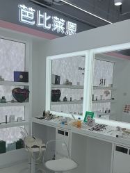 -babiline芭比莱恩半永久纹眉纹唇发际线
