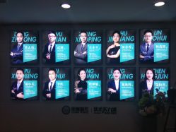 -重庆军美医疗美容医院
