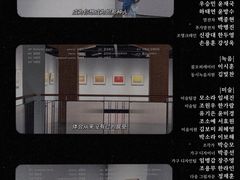 -徐汇艺术馆