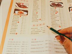 -乾隆美食·本帮菜(黄河路店)