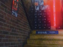 -沿海405烤场(沿海赛洛城店)