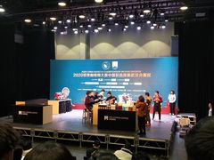 -403国际艺术中心