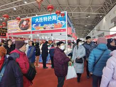 -中国农业博物馆