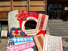 -庖丁家水煮牛排火锅(巴国城店)