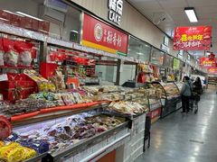 -和平门菜市场