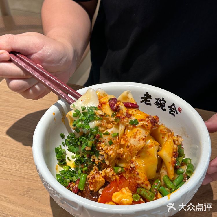 在东莞真的会反复去吃的老碗会🥢