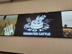 -牛扒先生·厚切雪花牛扒西餐厅(北京路禺山路店)