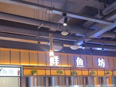 -老船舫·现做活鲜鱼馆(东郊记忆店)