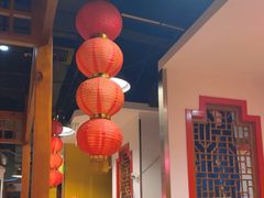 -芦月轩羊蝎子(劲松店)
