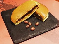 -石葵(锦业时代店)