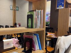 -和府捞面(天河领展广场店)