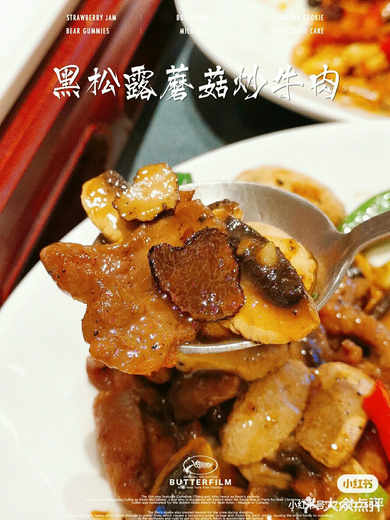 半岛御珍轩[加油]，春节年夜饭好去处[红包]好多优惠