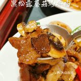 半岛御珍轩[加油]，春节年夜饭好去处[红包]好多优惠