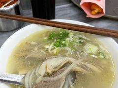 -郝刚刚羊杂割(柳巷店)