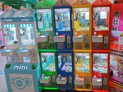 -童梦园主题乐园(天津泉汇购物广场店)