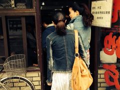iphone_upload_pic-老地方面馆(思南路店)