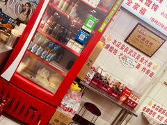 -老吴记水饺馆(前进五路店)