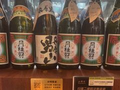 -山葵家居酒屋(天目里店)