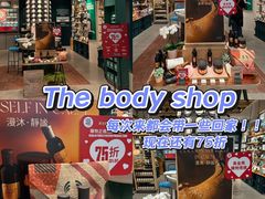 -新城市广场