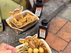 -老day牛杂(官也街总店)