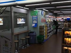 -全家便利店(上体场站店)