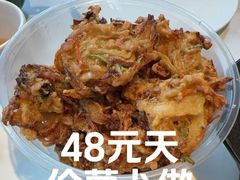 -博望坡饭店(宜山路店)