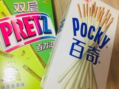 -BHG生活超市(安贞店)