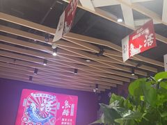 -鱼酷活鱼烤鱼(北美店)
