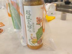 -CoCo都可(鹿泉北国商城店)