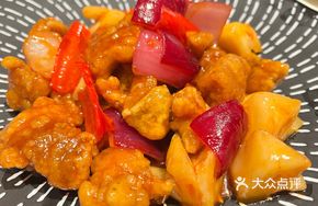 Gu Lu Pork