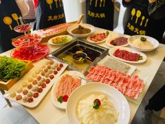 -天府火锅·始于1989年(老城十字街店)