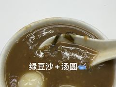-翠苑甜品专家(北角道店)