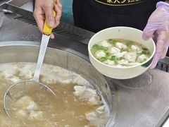 -周震馄饨