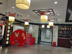 -古韵轩·园林餐厅