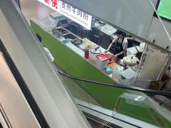 -茂业百货(东门店)