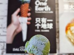 -Dal Cuore 达可芮冰淇淋(陕西北路店)
