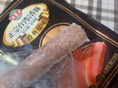 -盒马鲜生(昆城店)