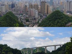 -贵州省地质博物馆