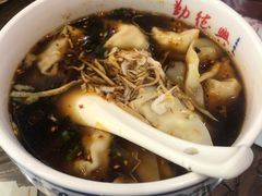 -勤德兴(湖滨路店)