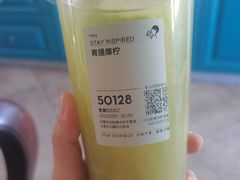 -喜茶(大兴国际机场店)