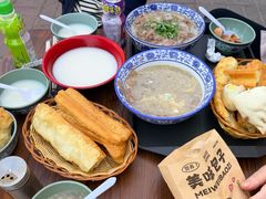 -杨记牛肉糁