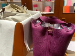 -HERMES(万象城店)