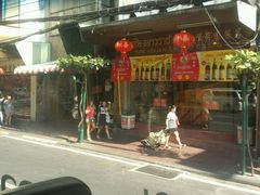 -唐人街(耀华力路)